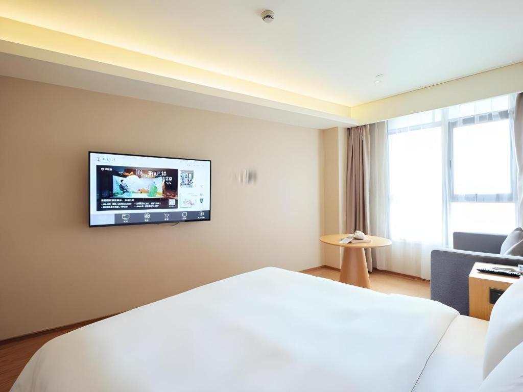 Ji Hotel Lujiazui Babaiban Shanghai Esterno foto