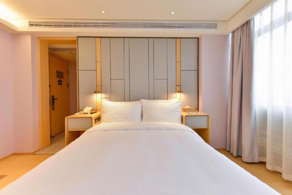 Ji Hotel Lujiazui Babaiban Shanghai Esterno foto
