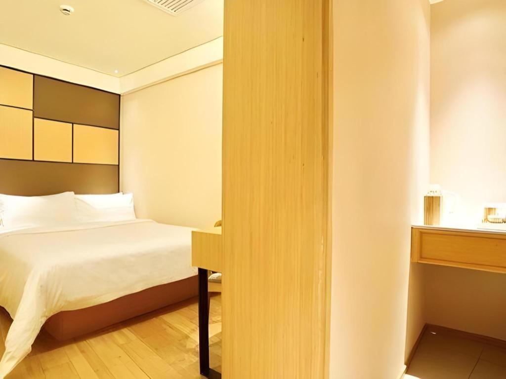 Ji Hotel Lujiazui Babaiban Shanghai Esterno foto