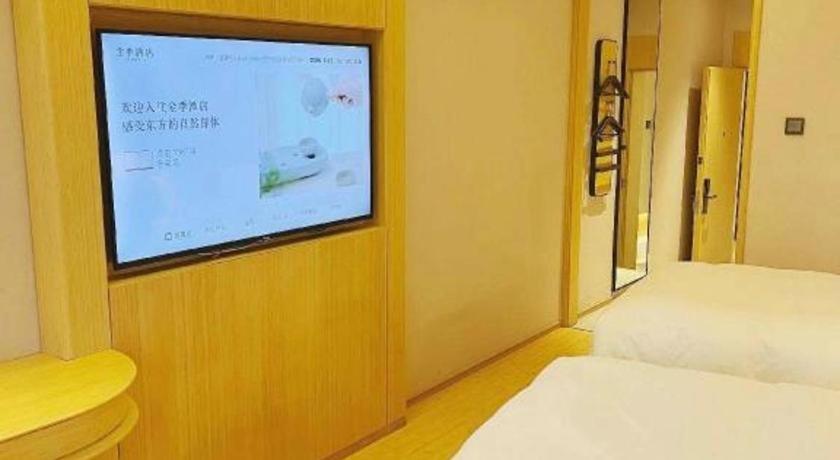 Ji Hotel Lujiazui Babaiban Shanghai Esterno foto