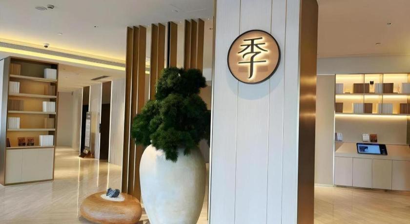 Ji Hotel Lujiazui Babaiban Shanghai Esterno foto
