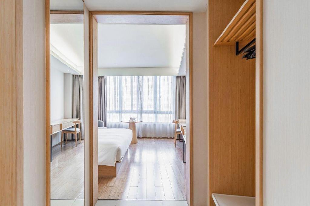 Ji Hotel Lujiazui Babaiban Shanghai Esterno foto